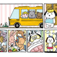 【ぬいぐるみ保育園】東京/3日間通い　入園チケット（9月23-25日）