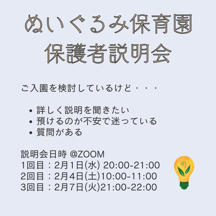 63d8ddf697c2456c0dea04b3