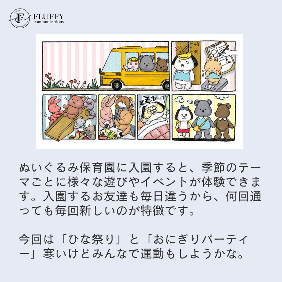 63d8ddf697c2456c0dea04b3