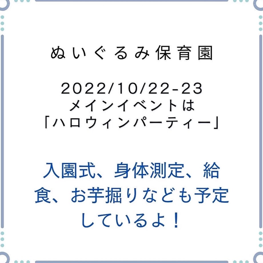 63108c1ef308650d88cdef81