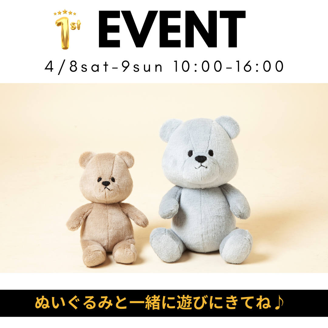 【価格要確認！】 保管用 未使用 ぬいぐるみ まとめページ 【同梱割引あり】 ぬいぐるみ 収納 ぬいぐるみ収納 ケース 透明 円柱 収納ボックス