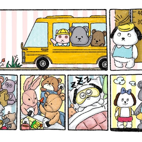 ぬいぐるみ保育園【1泊2日お泊まり保育】10月22-23日　Halloween&秋のお芋掘り