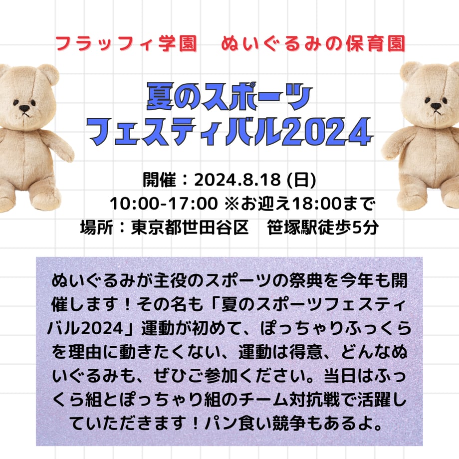 668911d3c3470231eb5f684c
