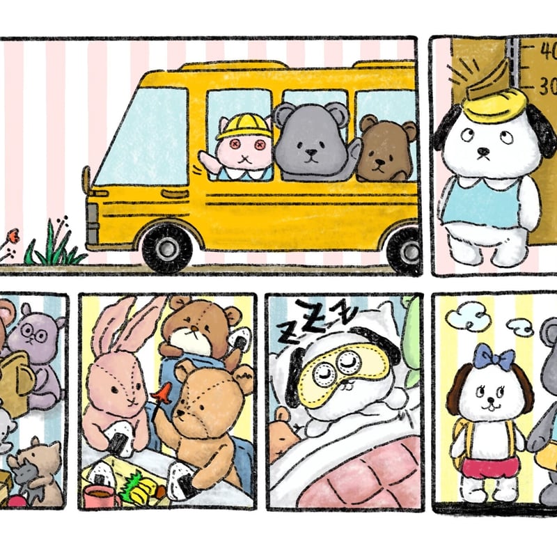 4/8（土）受付開始【入園願書】5/13-14ぬいぐるみ保育園 横浜社会科