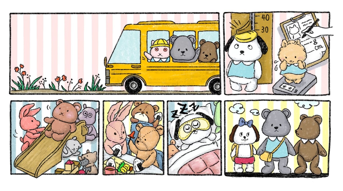 未開封 未記入◇家庭保育園 特別教室 キララ 12～36ヶ月 (24ヶ月ぶん) 未開封 未記入◇家庭保育園 特別教室 キララ 12～36ヶ月 (24ヶ月ぶん