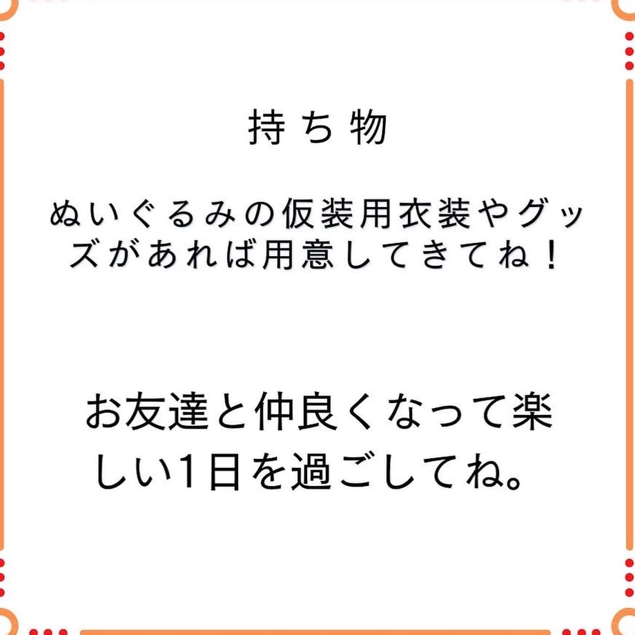 6322f991a74e332beb780f02