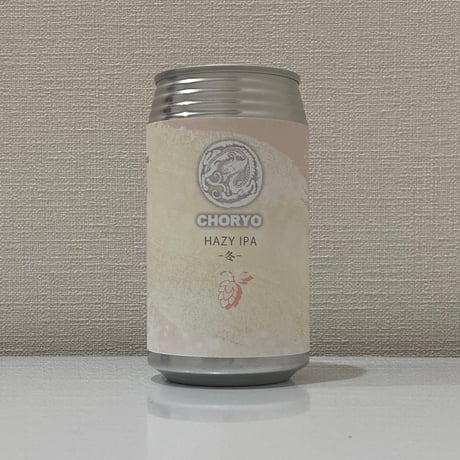 長龍 クラフトビール - HAZY IPA -冬- / CHORYO CRAFT BEER - HAZY IPA -冬-355ml