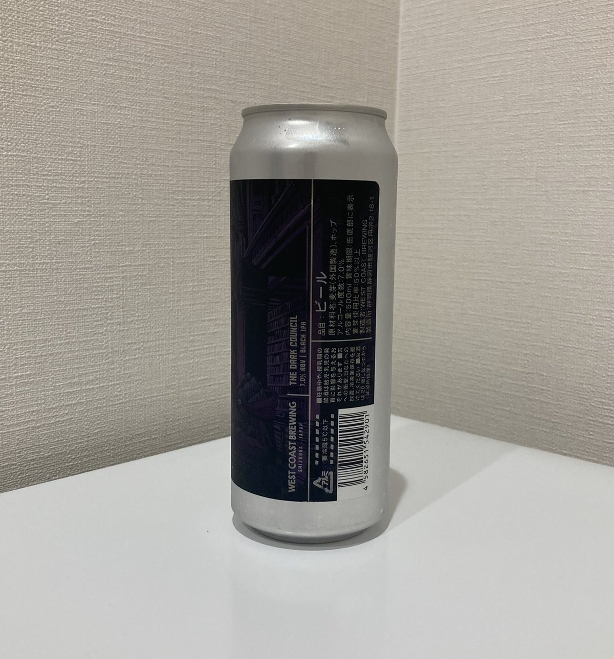 ウエストコーストブリューイング - ザ・ダークカウンシル / West Coast