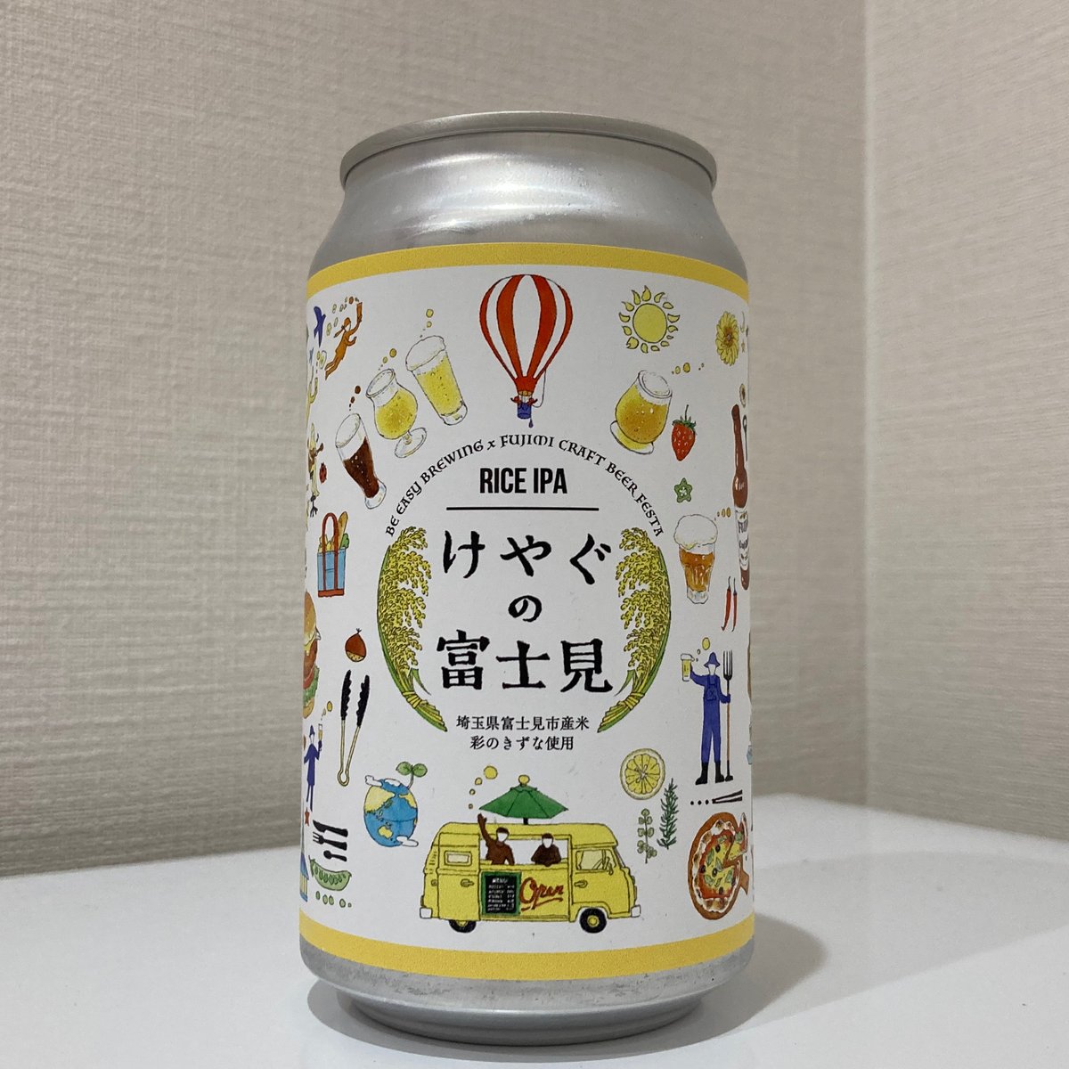 ビーイージーブルーイング -けやぐの富士見 / Be Easy Brewing - Keyag