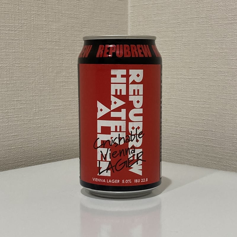 リパブリュー - クラッシャブル ヴィエナ ラガー / REPUBREW - Crushabl