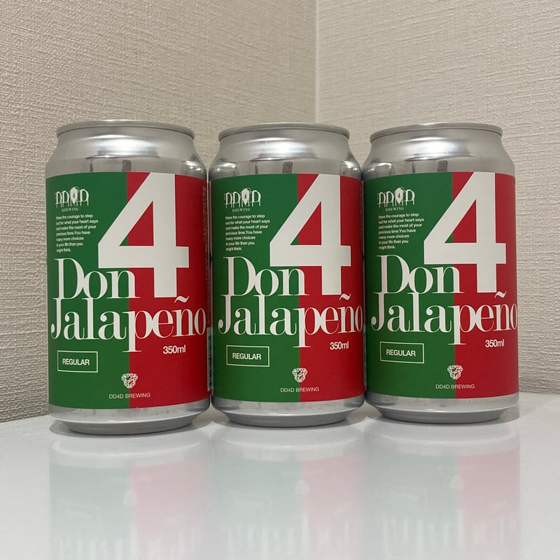 ディディフォーディブルーイング - ドンハラペーニョ / DD4D BREWING