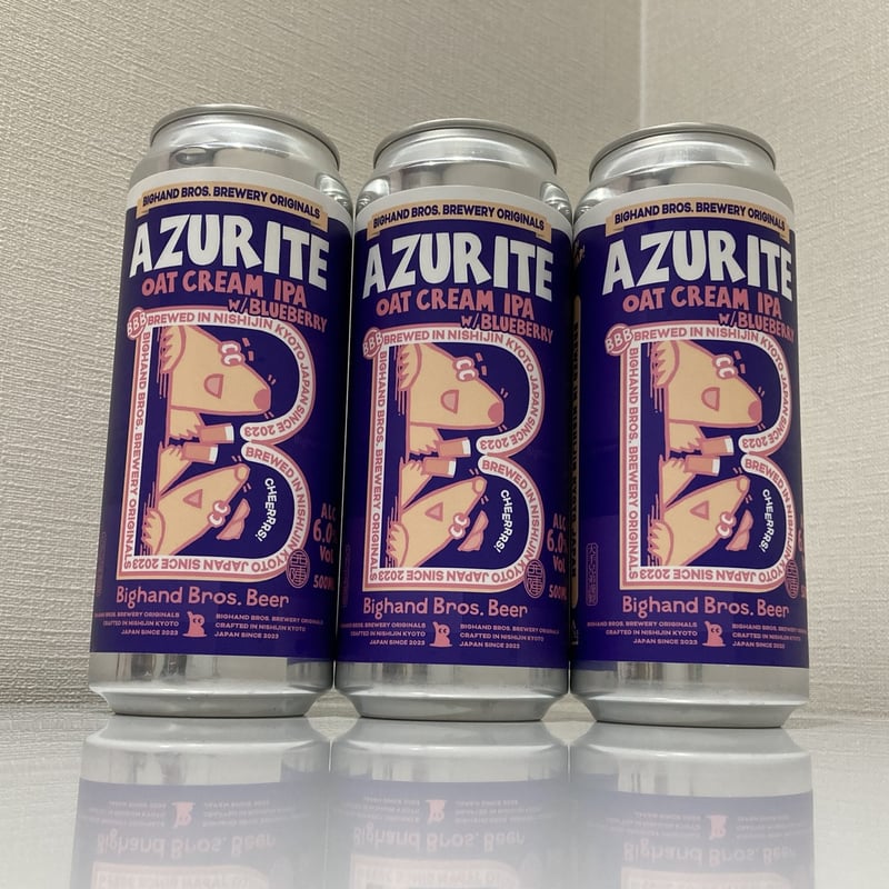 ピクルスのブルーです ピクルスさん こちらでいかがでしょうか?