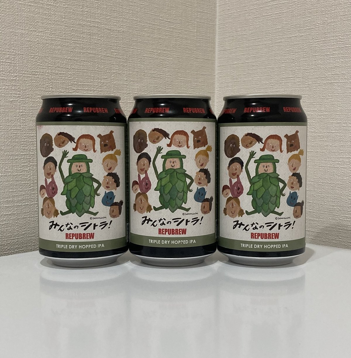 リパブリュー - みんなのシトラ / REPUBREW - Minna-no Citra 35