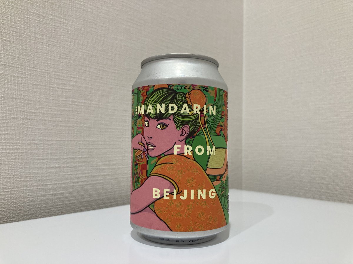 ディレイラ ブリュー ワークス - ミスマンダリンフロムペキン