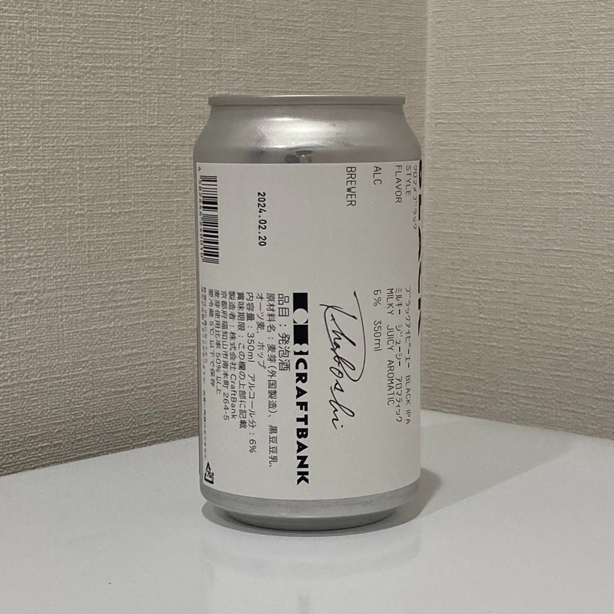 くろまめ くろまめ (@mame5z) / Posts / X