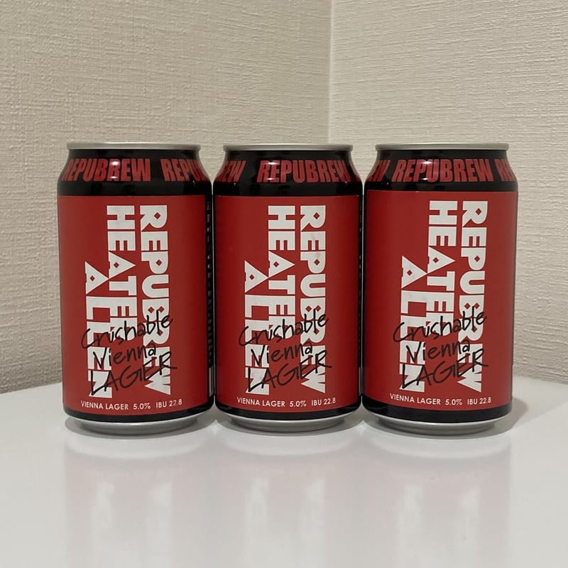 リパブリュー - クラッシャブル ヴィエナ ラガー / REPUBREW - Crushabl