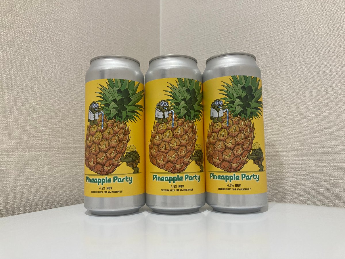 新品　164 GUMMYS Pineapple Yellow Ice Ber FLAVORS Gummys Pineapple Yellow Ice Bar