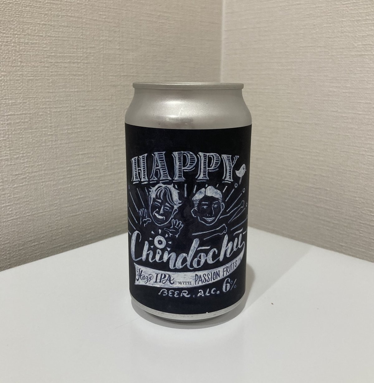 びーるまいう　 びーるまいう 360°ビアラベル｜マウイ・ブルーイング