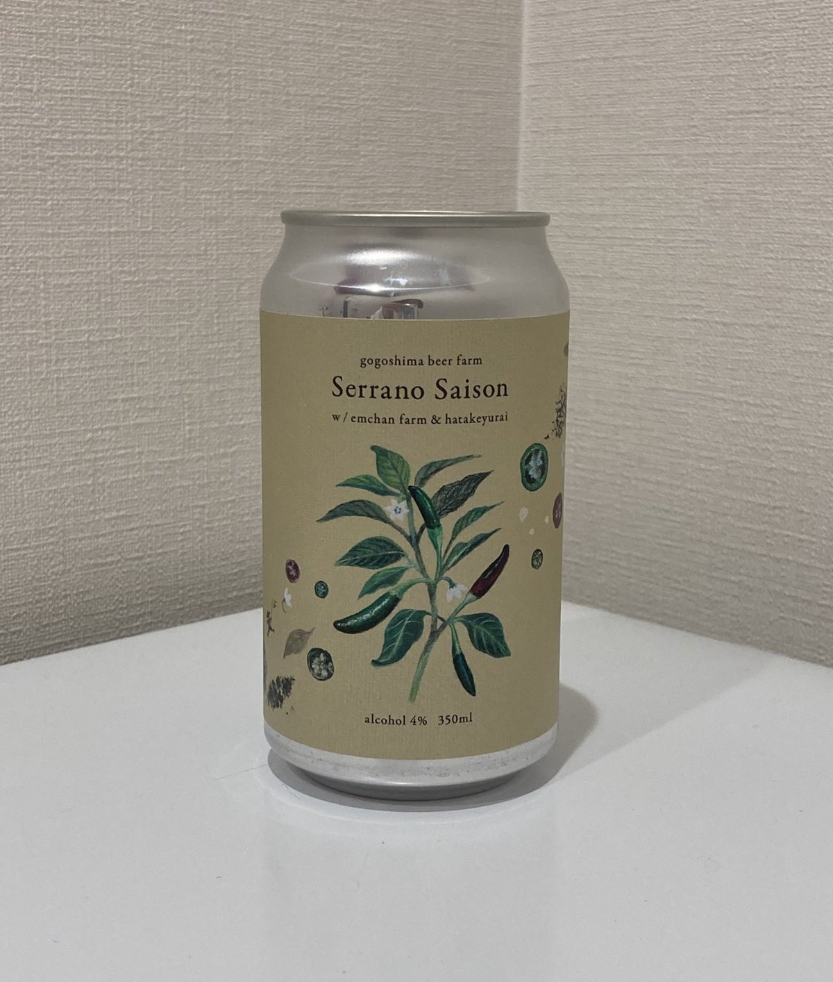 【サービス品@1280〜】ゴーラム錦 クラフトサケ通販】LIBROM(リブロム) COLA 《コーラ》 500ml - いそべ酒店