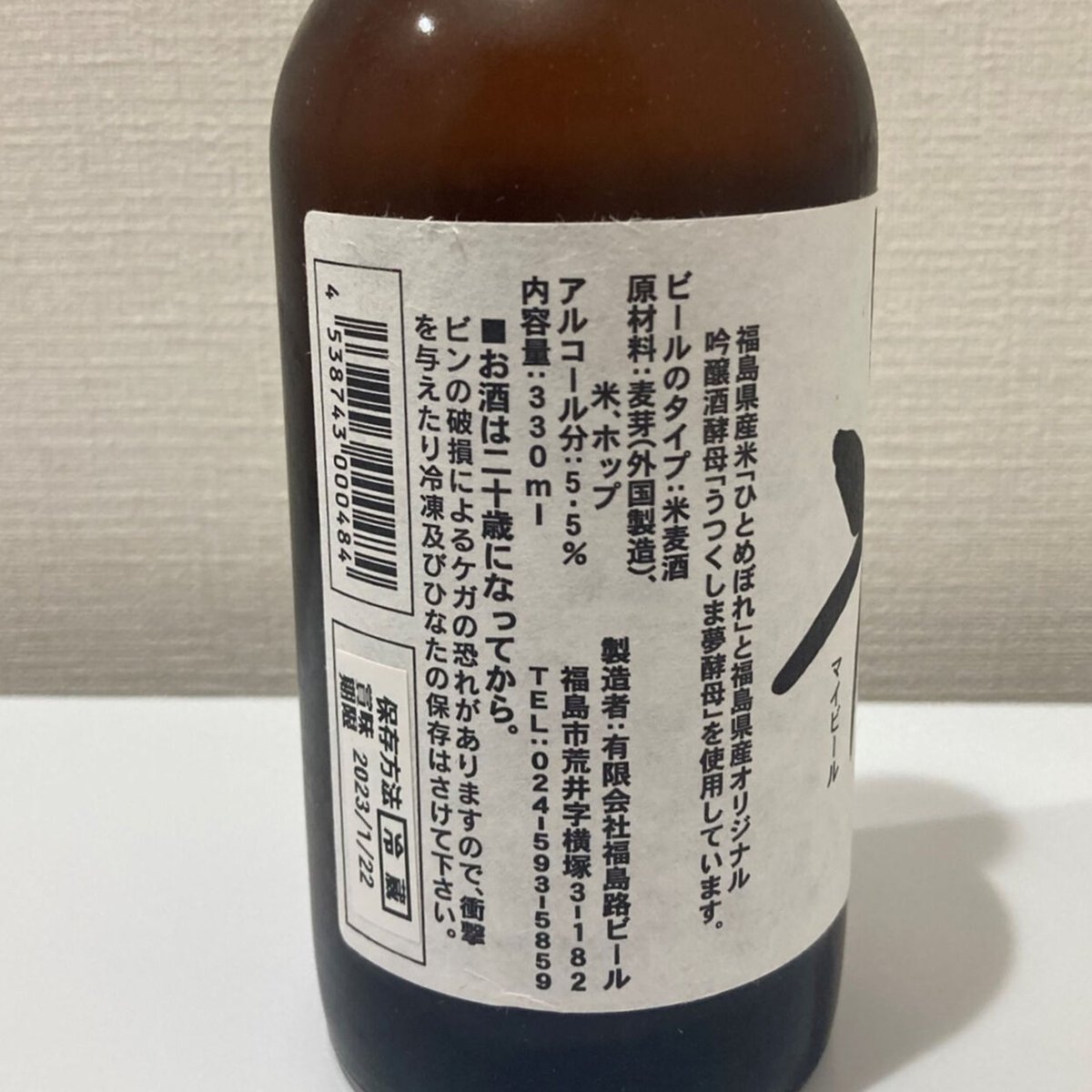 fit=scale-down,w=1200