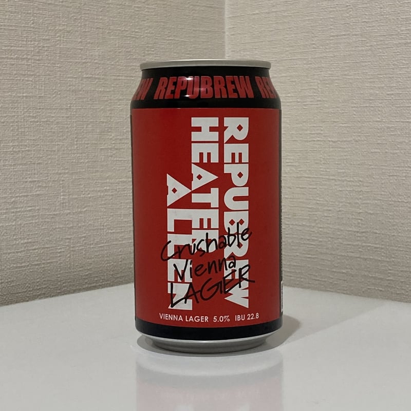 リパブリュー - クラッシャブル ヴィエナ ラガー / REPUBREW - Crushabl