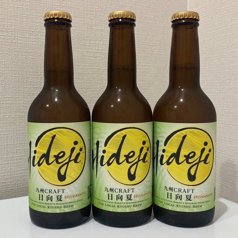 ひでじ 九州 ギフト 2025 宮崎ひでじビール 6本ギフト TY2MP2HG2 発泡酒