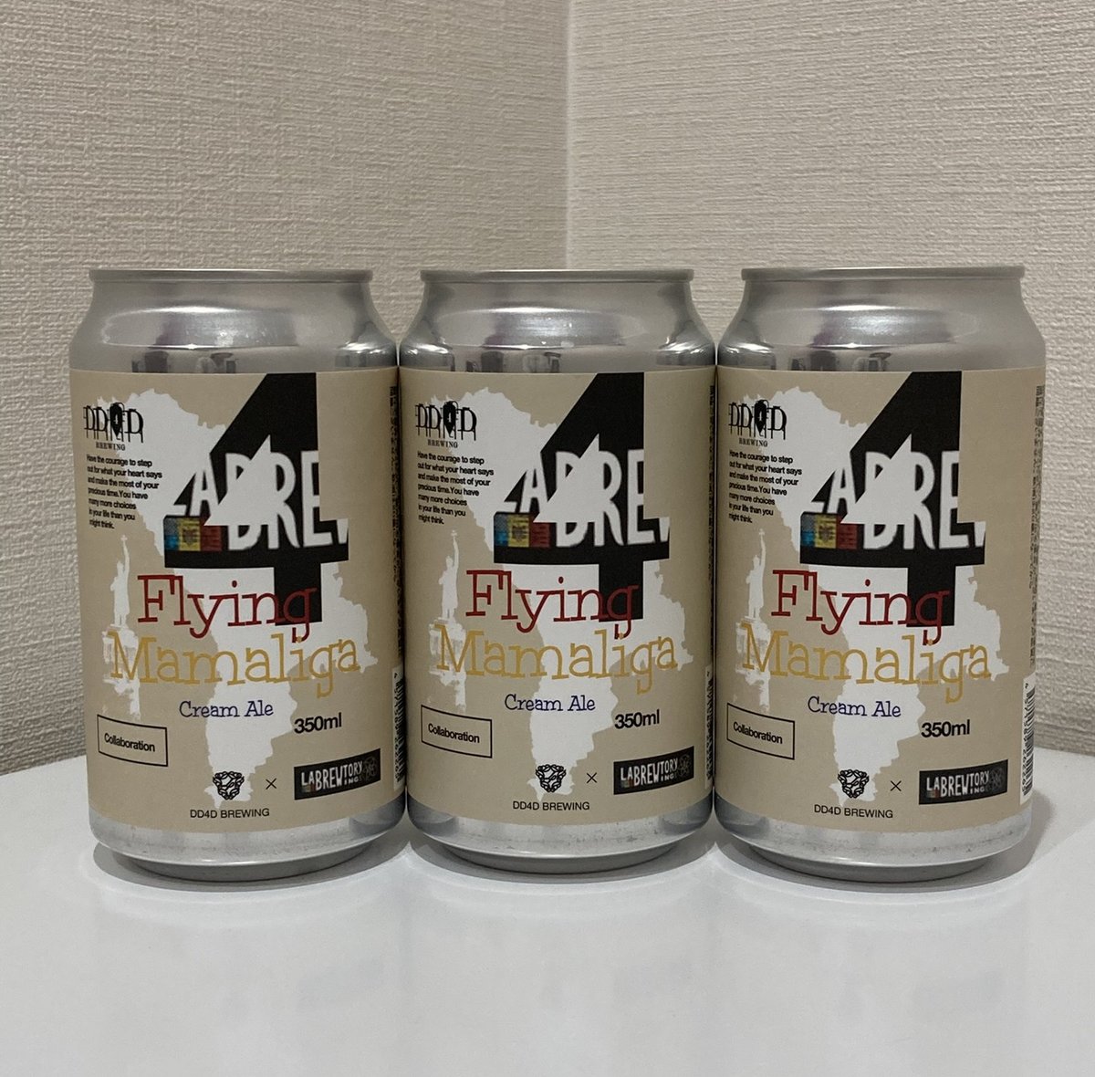 ディディフォーディブルーイング - フライング ママリーガ / DD4D