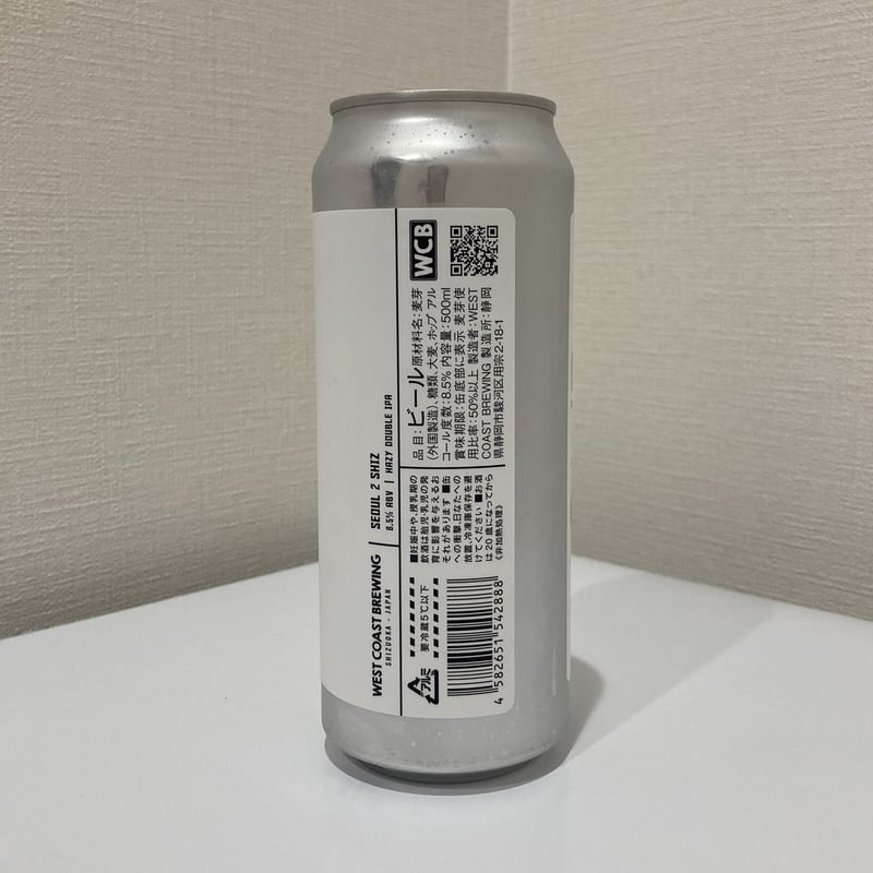 WCB×ソウルブルワリー - ソウルトゥーシズ / WCB × SEOUL BREWERY -