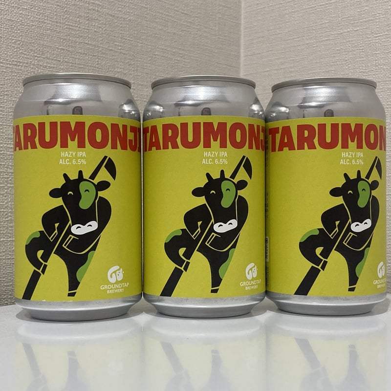 グランドタップブルワリー - タルモンジ / GROUNDTAP BREWERY - TARU