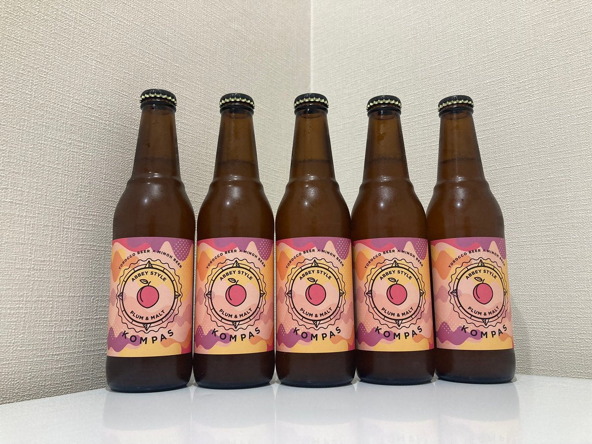 箕面ビール - コンパス / MINOH BEER - KOMPAS 330ml | b
