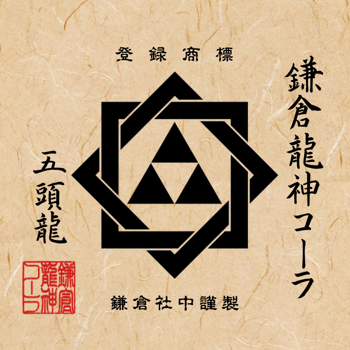 鎌倉社中 WEB SHOP