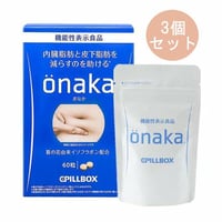 ビスカ 牡蠣人参 600粒 | AIKU SHOP ビスカ 牡蠣人参 600粒 | AIKU SHOP
