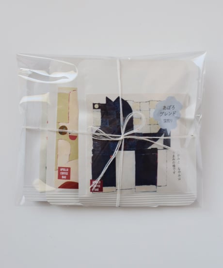 【5/7発送】Tea time Gift BOX gray