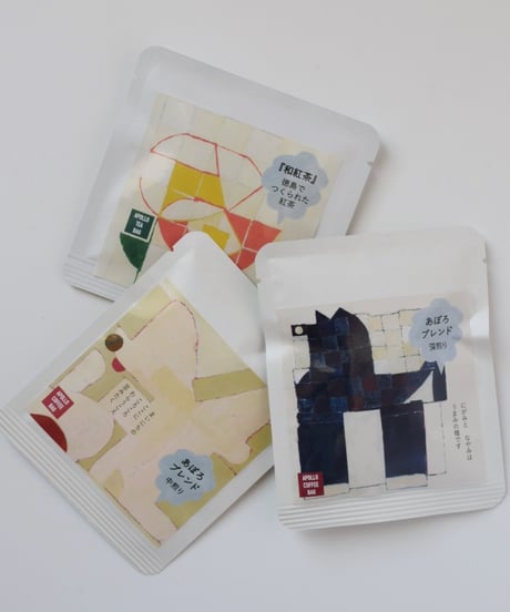 【5/7発送】Tea time Gift BOX gray