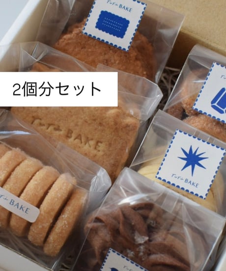 ruri BAKE
