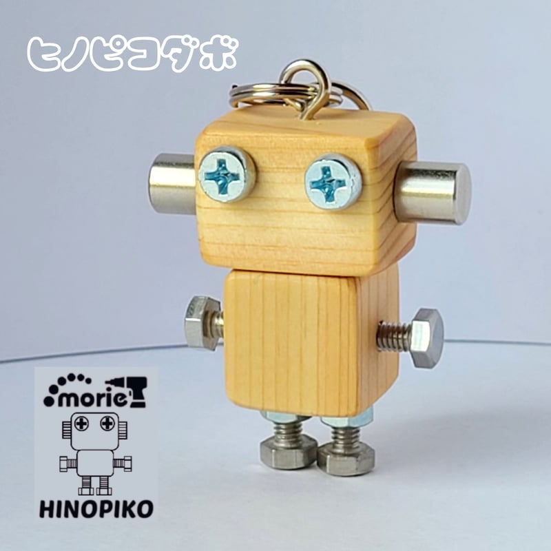 ロボ工房 ロボストラップ