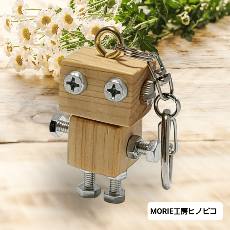 ロビット ケース 小型 木製 ロボット 送料無料 HERO 木製収納ロボ