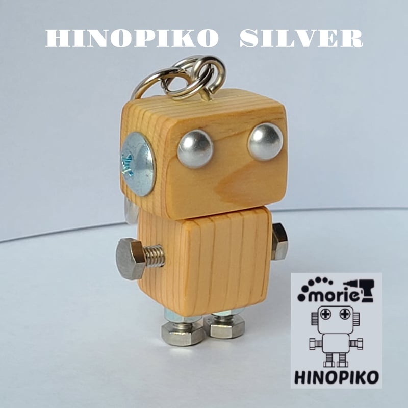 手作り木工・木製可動式ロボット(材料　ヒノキ材素地仕上げ) 18-18-03.jpg