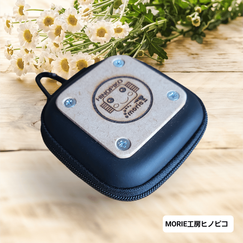 木製ロボット(ヒノピコホワイト)専用ケース付 | MORIE工房ヒノピコ