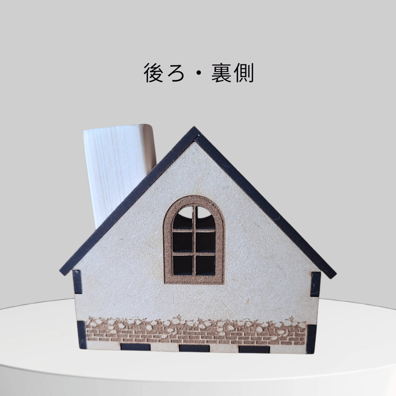 アロマディフューザー(小さなお家・トラクターと薪と犬) | MORIE工房