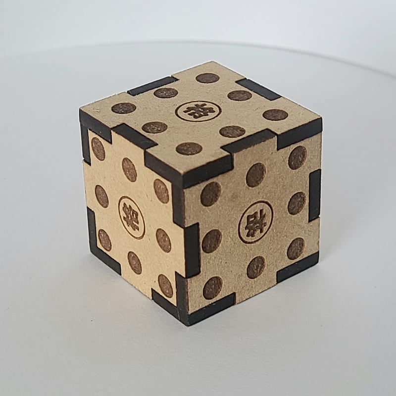 ヒノピコ合格サイコロ【専用ケース付き】 | MORIE工房ヒノピコ