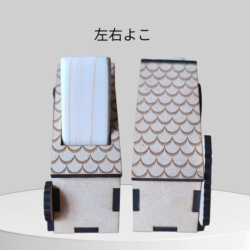 アロマディフューザー(小さなお家・トラクターと薪) | MORIE工房ヒノピコ