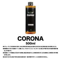 AngelWax 液体ワックス CORONA 500ml