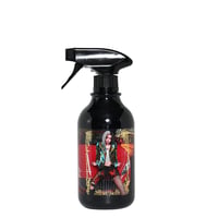 KATIBA 光沢ブースター 500ml