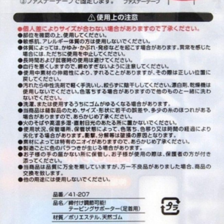 658eb3ce02ecc303e98bf9f9