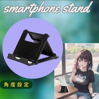 折り畳み 薄型 スマホスタンド 黒 ブラック 角度調節 タブレットスタンド　軽量　シンプル　縦置き　横置き　手放し　映画鑑賞
