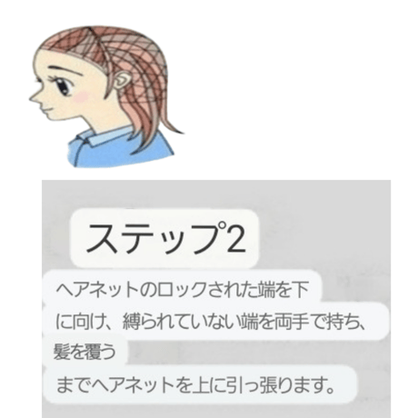 ウィッグ クリップ 6個 ヘアピン 黒 留め具 ピン ワンタッチ エクステ　シリコン　ウィッグクリップ　固定　おしゃれ　増量