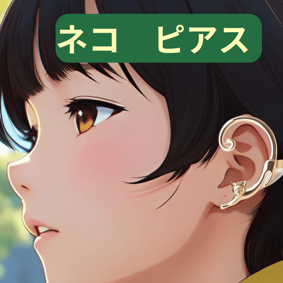 64f2b6db401c310033e65e01