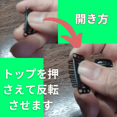 ウィッグ クリップ 6個 ヘアピン 黒 留め具 ピン ワンタッチ エクステ　シリコン　ウィッグクリップ　固定　おしゃれ　増量