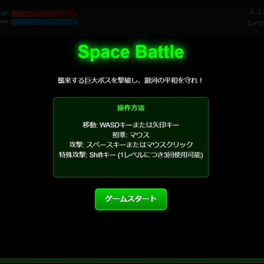 67f77c04cd7f1657194b3cb6
